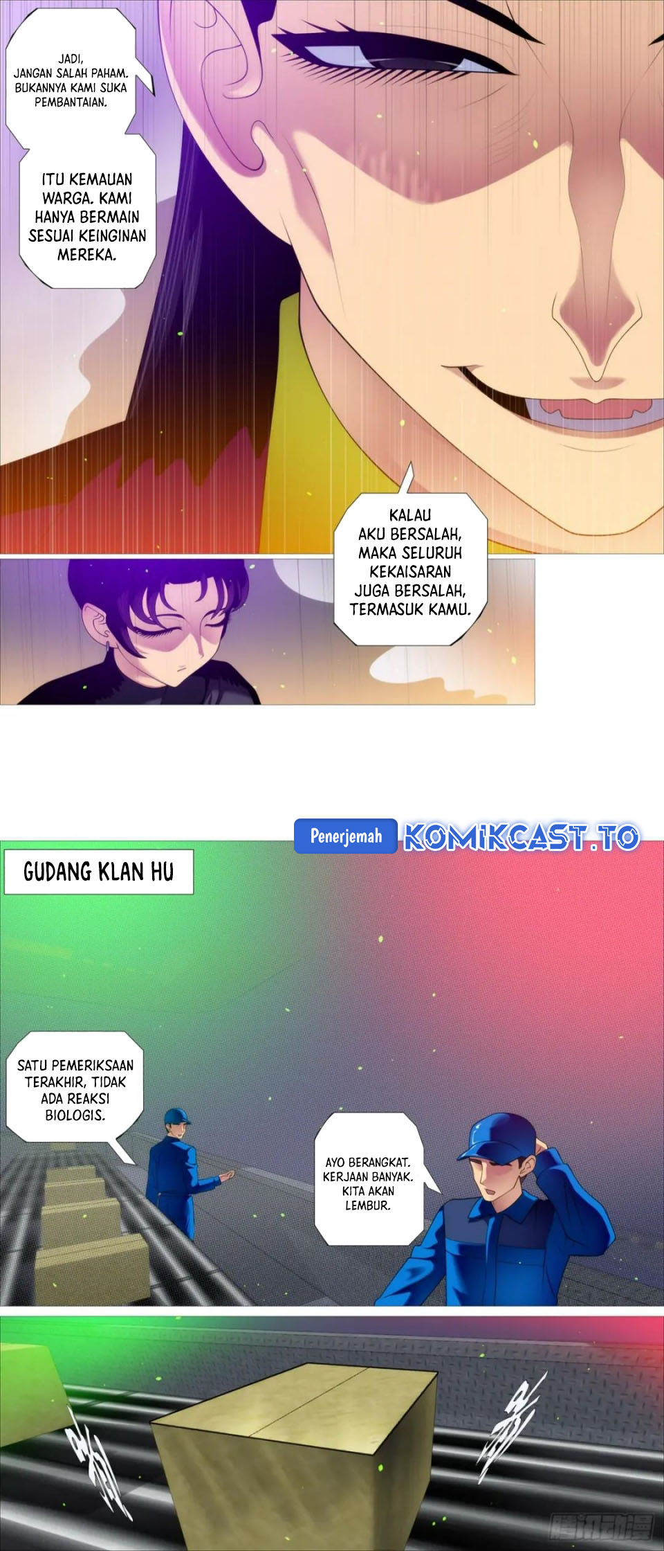 Iron Ladies chapter 626 halaman 7