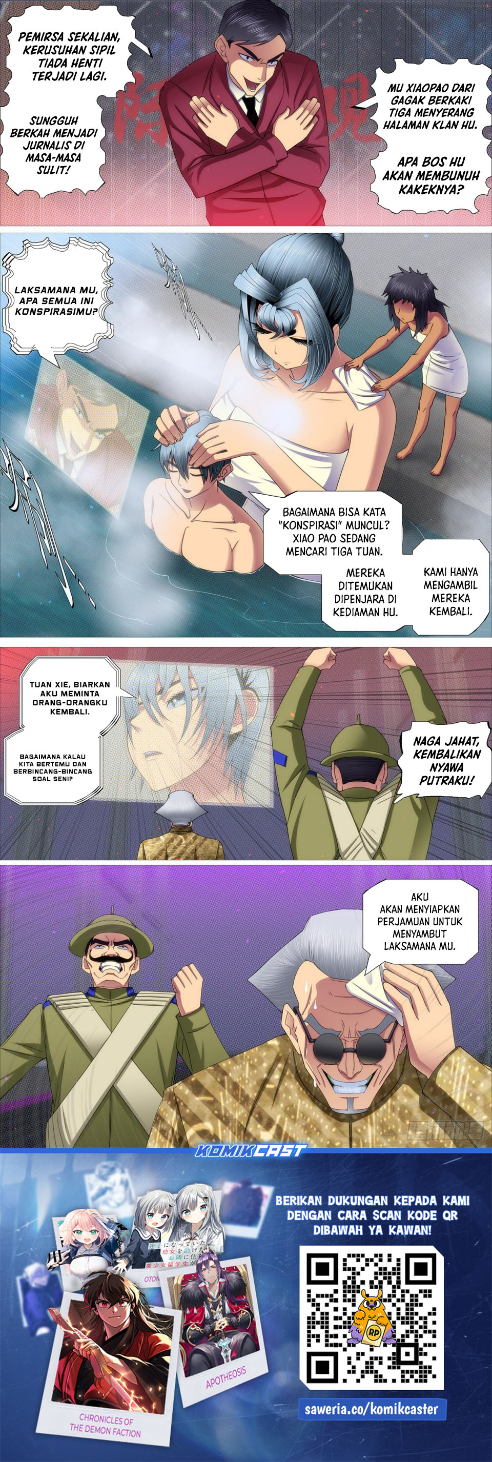 Iron Ladies chapter 627 halaman 12