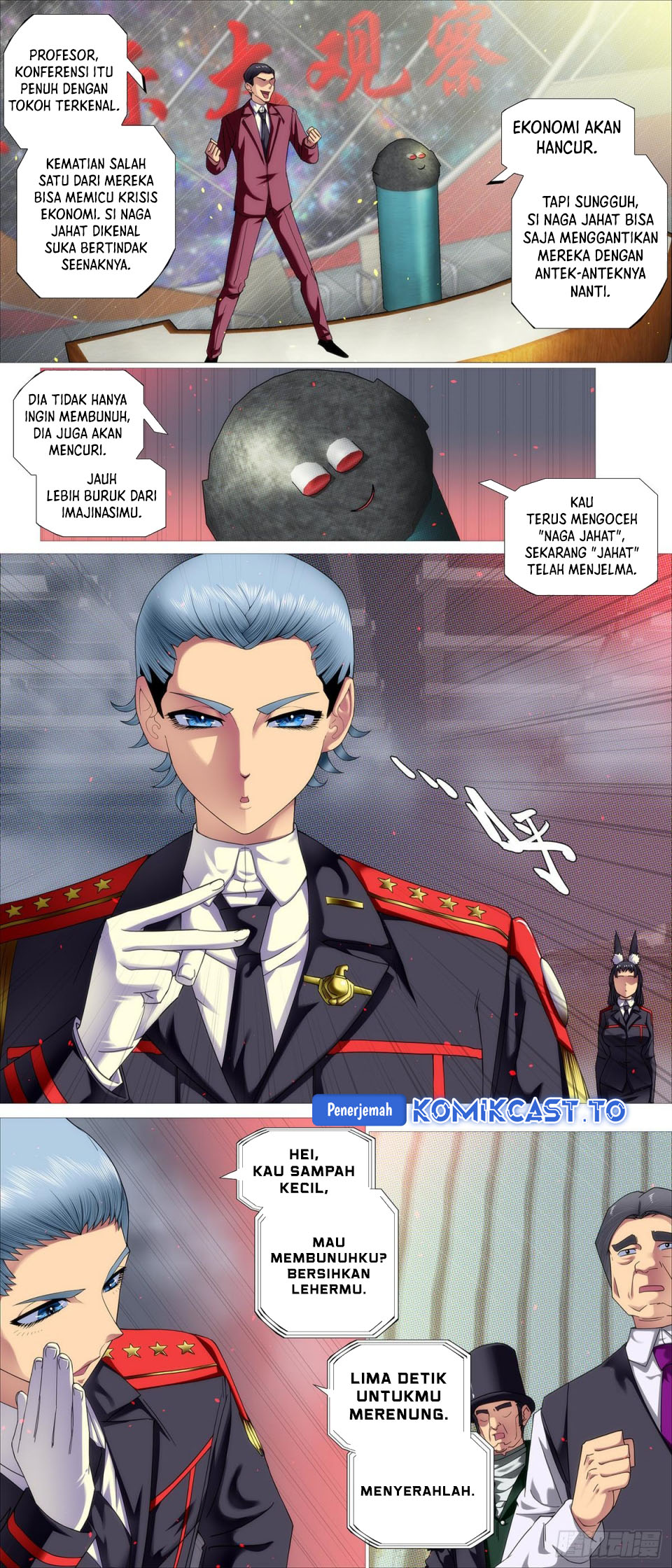 Iron Ladies chapter 632 halaman 7