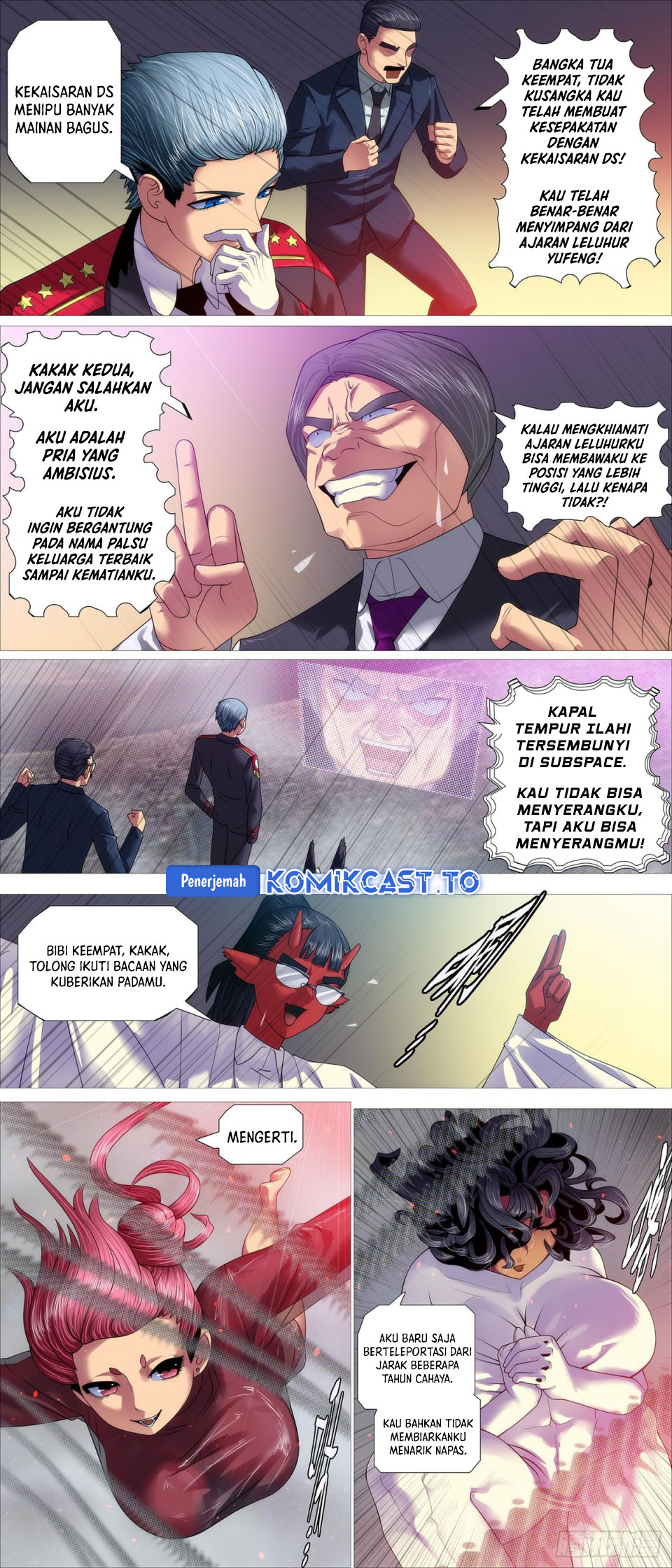 Iron Ladies chapter 634 halaman 6