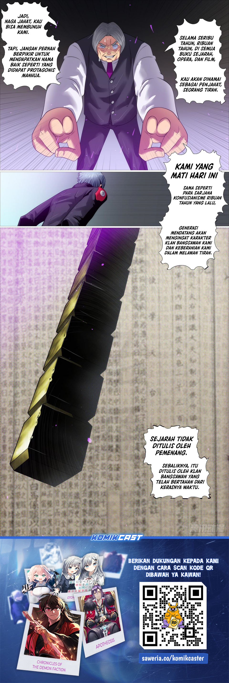 Iron Ladies chapter 636 halaman 12