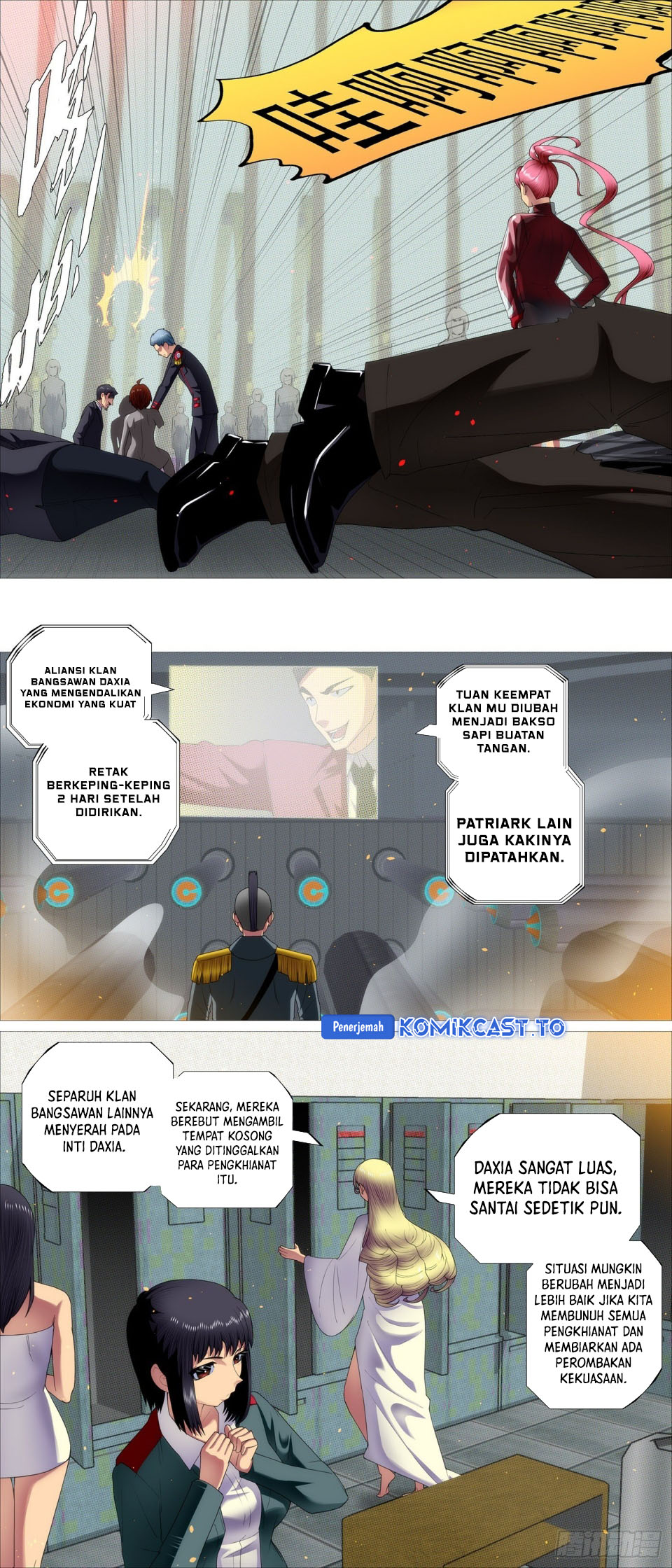 Iron Ladies chapter 637 halaman 11
