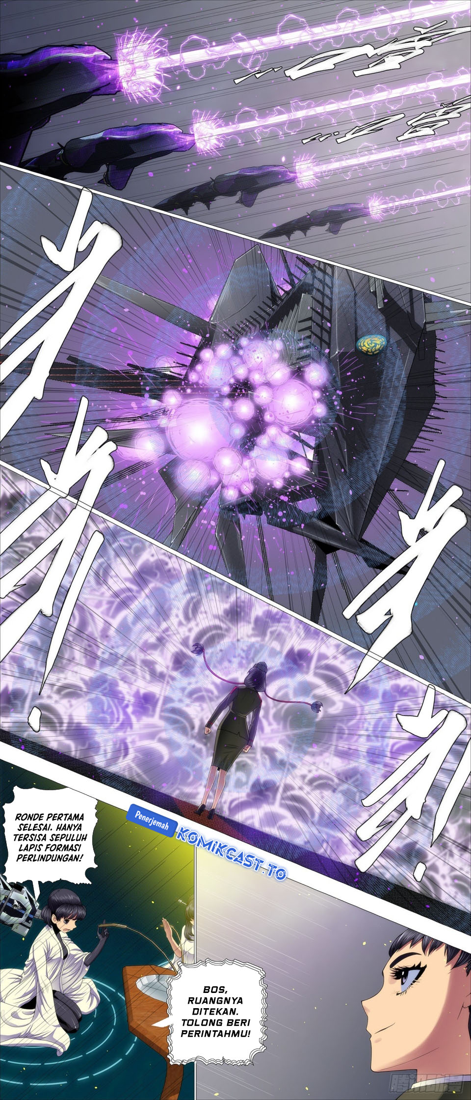 Iron Ladies chapter 639 halaman 4