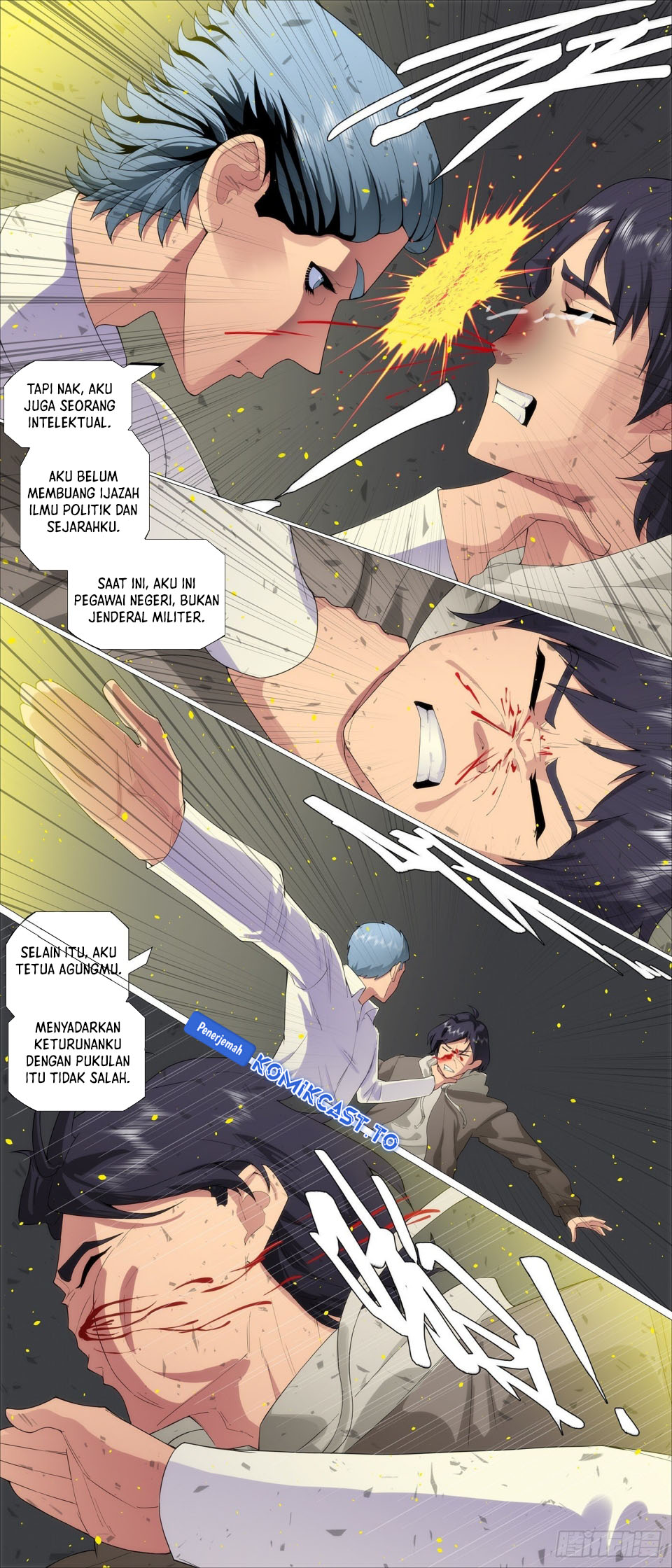 Iron Ladies chapter 642 halaman 5