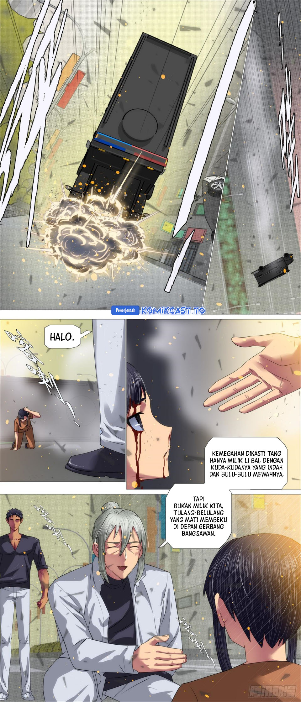 Iron Ladies chapter 664 halaman 8