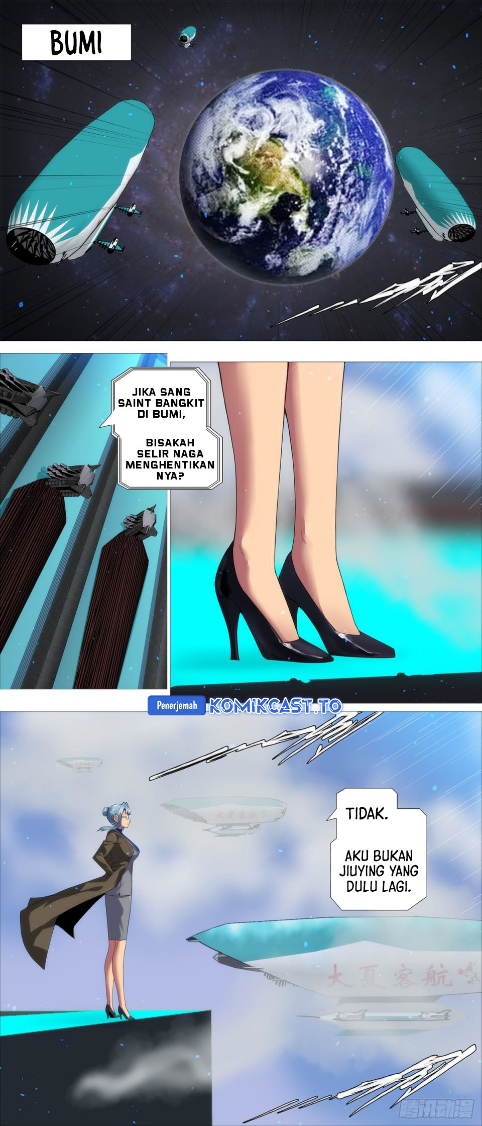 Iron Ladies chapter 687 halaman 4