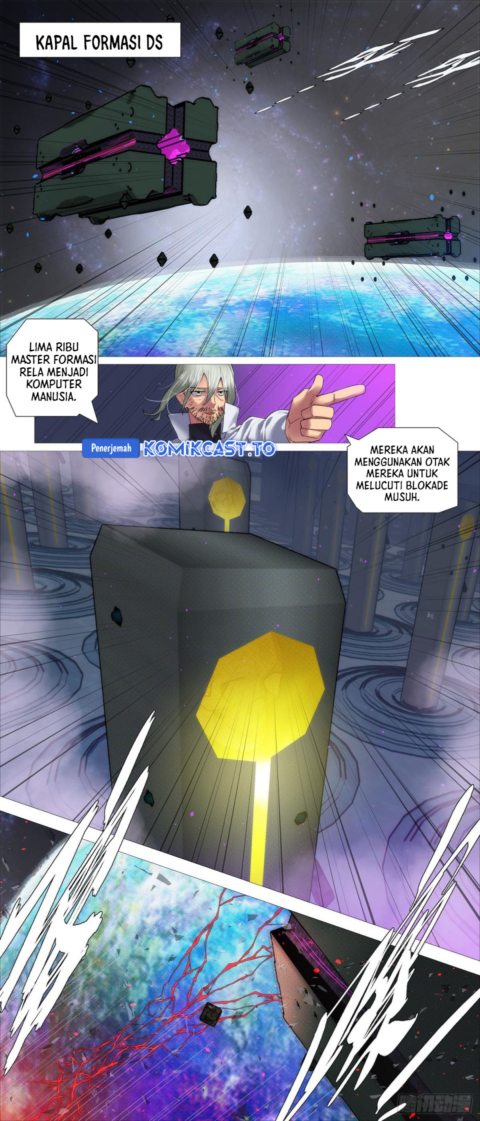 Iron Ladies chapter 687 halaman 6