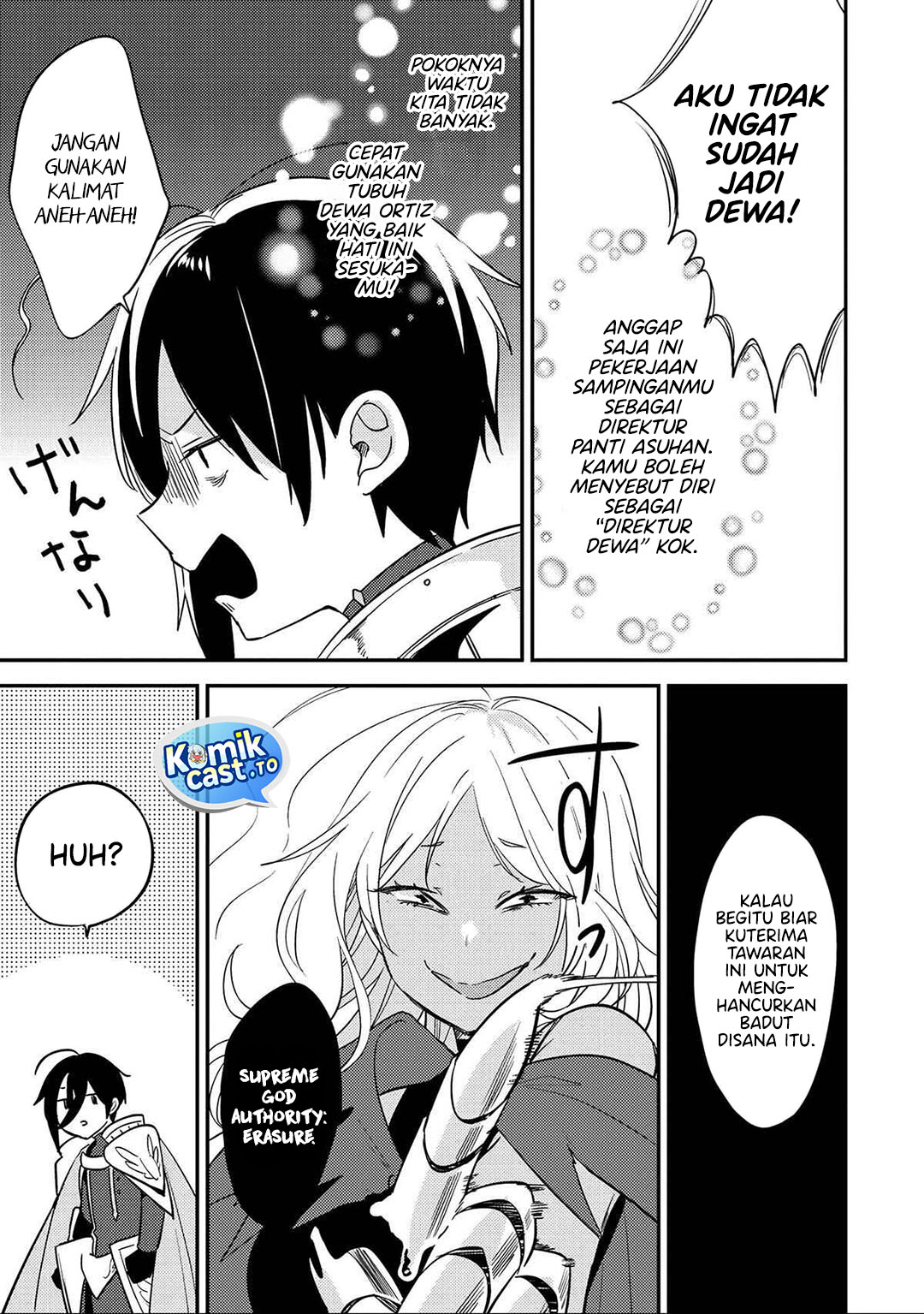Isekai de Kojiin wo Hiraita kedo, Naze ka Darehitori Sudatou to Shinai Ken chapter 70 halaman 10