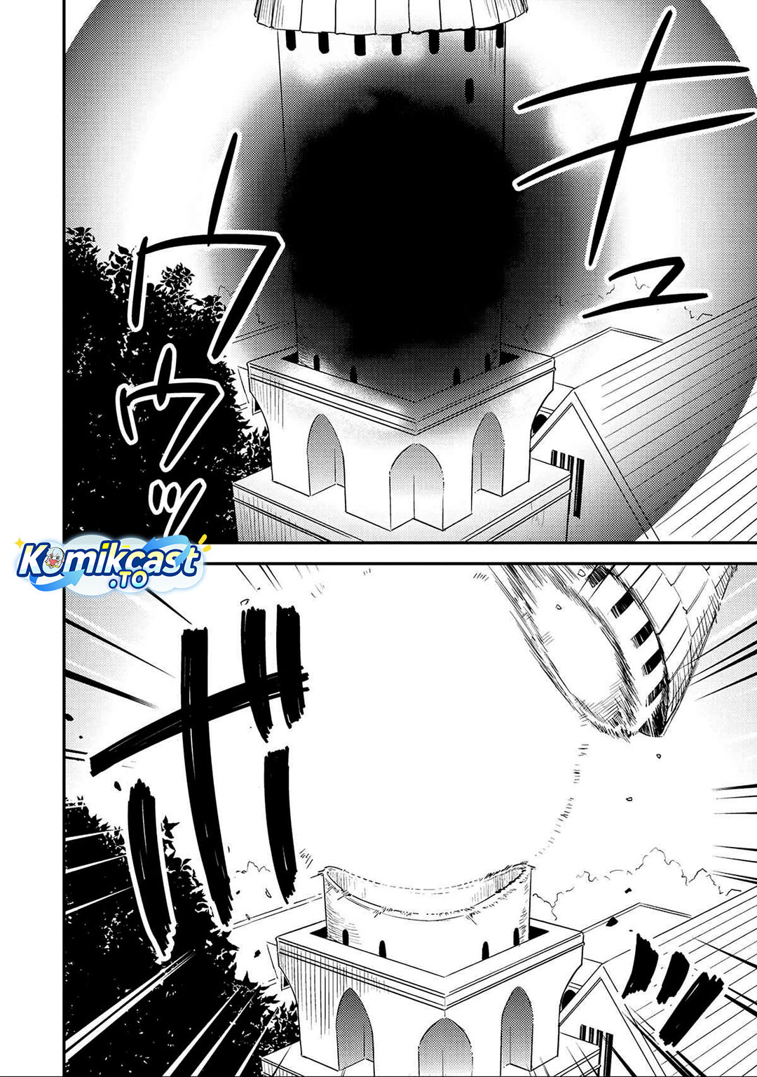 Isekai de Kojiin wo Hiraita kedo, Naze ka Darehitori Sudatou to Shinai Ken chapter 70 halaman 11