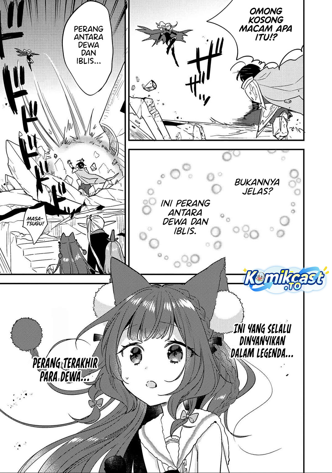 Isekai de Kojiin wo Hiraita kedo, Naze ka Darehitori Sudatou to Shinai Ken chapter 70 halaman 14