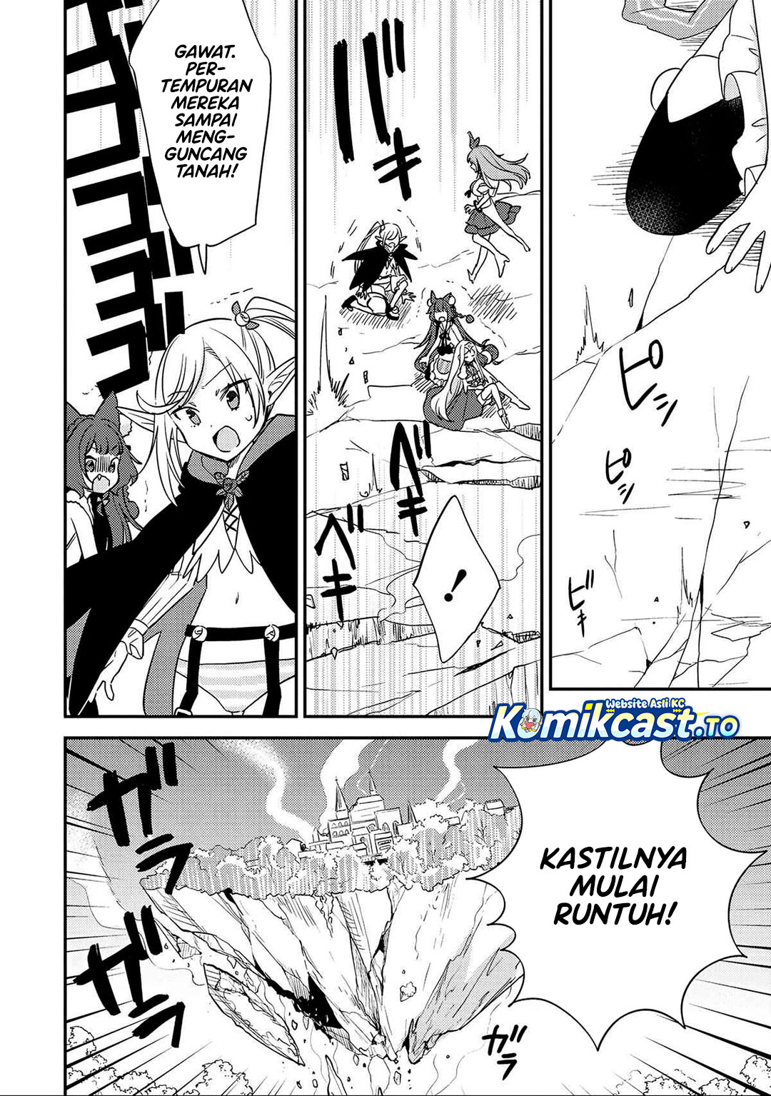 Isekai de Kojiin wo Hiraita kedo, Naze ka Darehitori Sudatou to Shinai Ken chapter 70 halaman 15