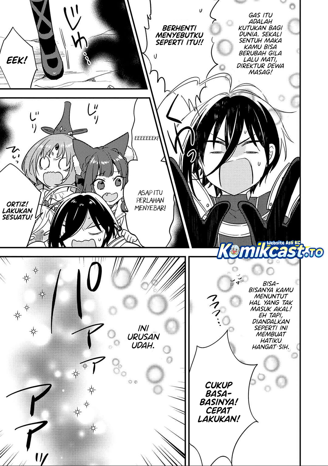 Isekai de Kojiin wo Hiraita kedo, Naze ka Darehitori Sudatou to Shinai Ken chapter 70 halaman 18