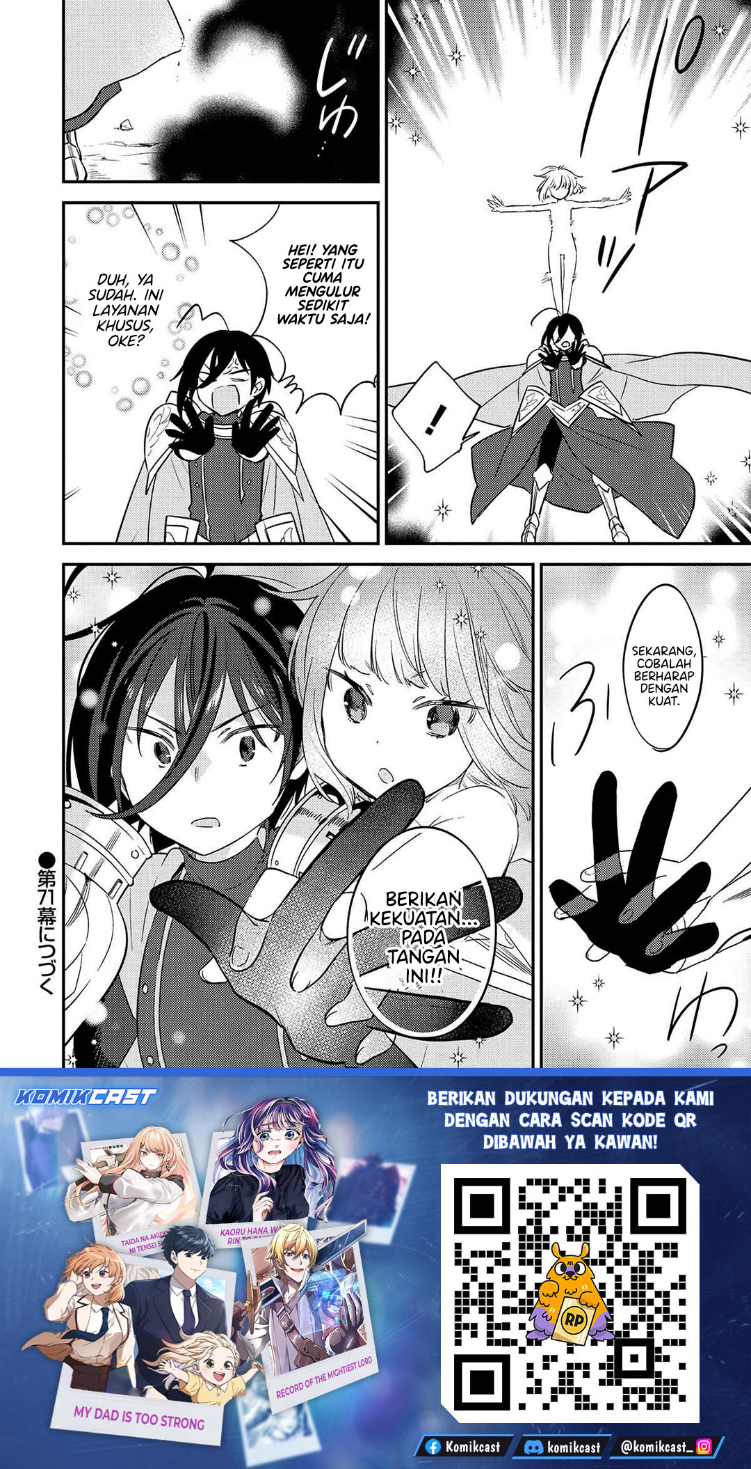 Isekai de Kojiin wo Hiraita kedo, Naze ka Darehitori Sudatou to Shinai Ken chapter 70 halaman 19
