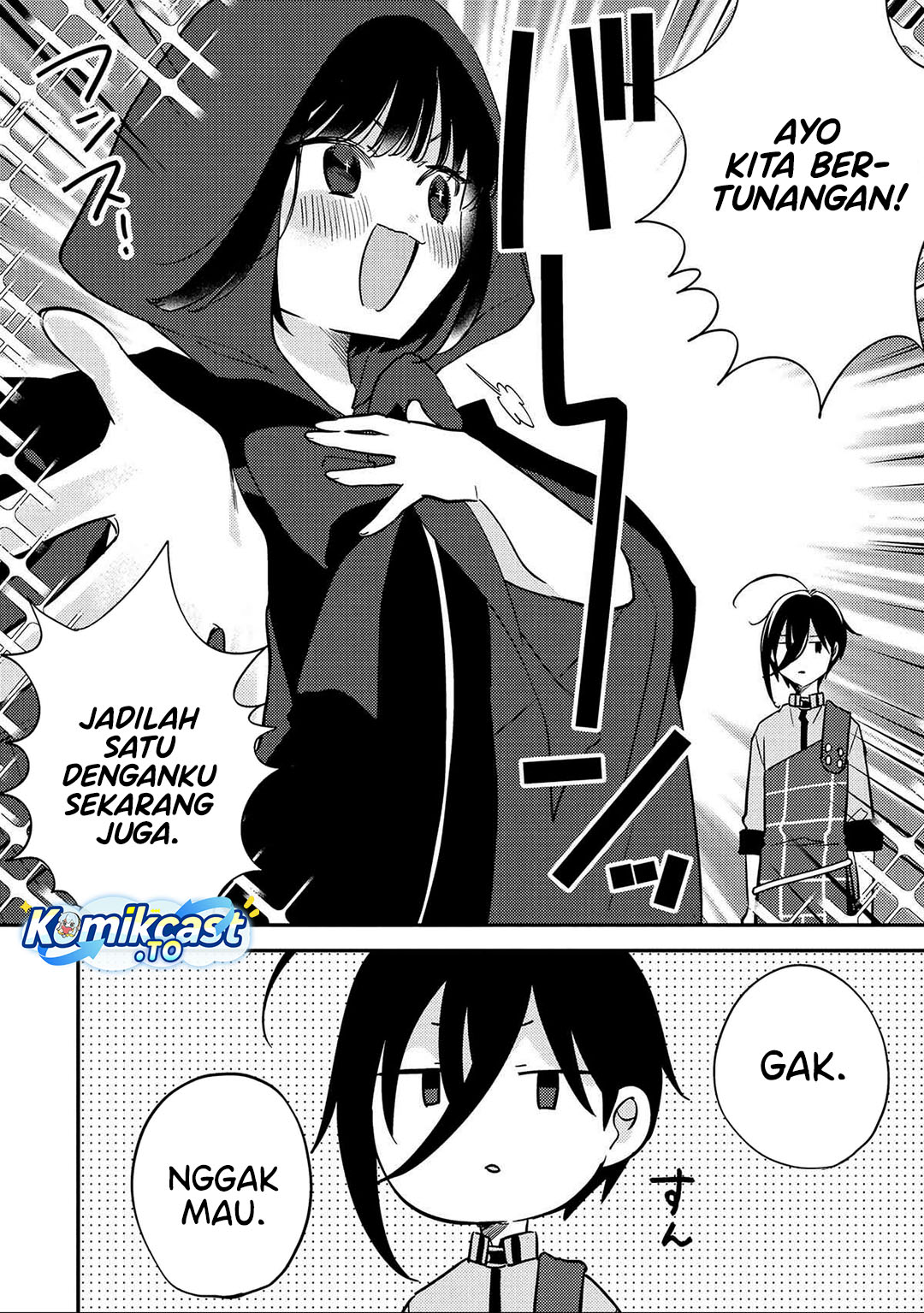 Isekai de Kojiin wo Hiraita kedo, Naze ka Darehitori Sudatou to Shinai Ken chapter 70 halaman 5