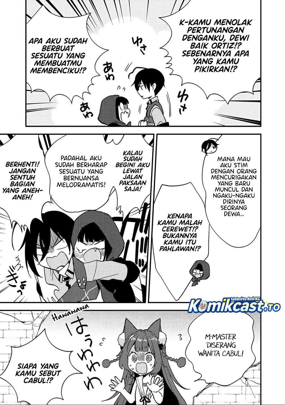 Isekai de Kojiin wo Hiraita kedo, Naze ka Darehitori Sudatou to Shinai Ken chapter 70 halaman 6