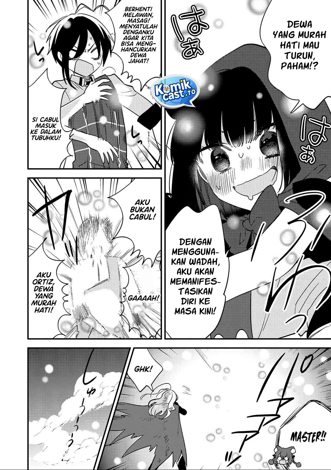 Isekai de Kojiin wo Hiraita kedo, Naze ka Darehitori Sudatou to Shinai Ken chapter 70 halaman 7