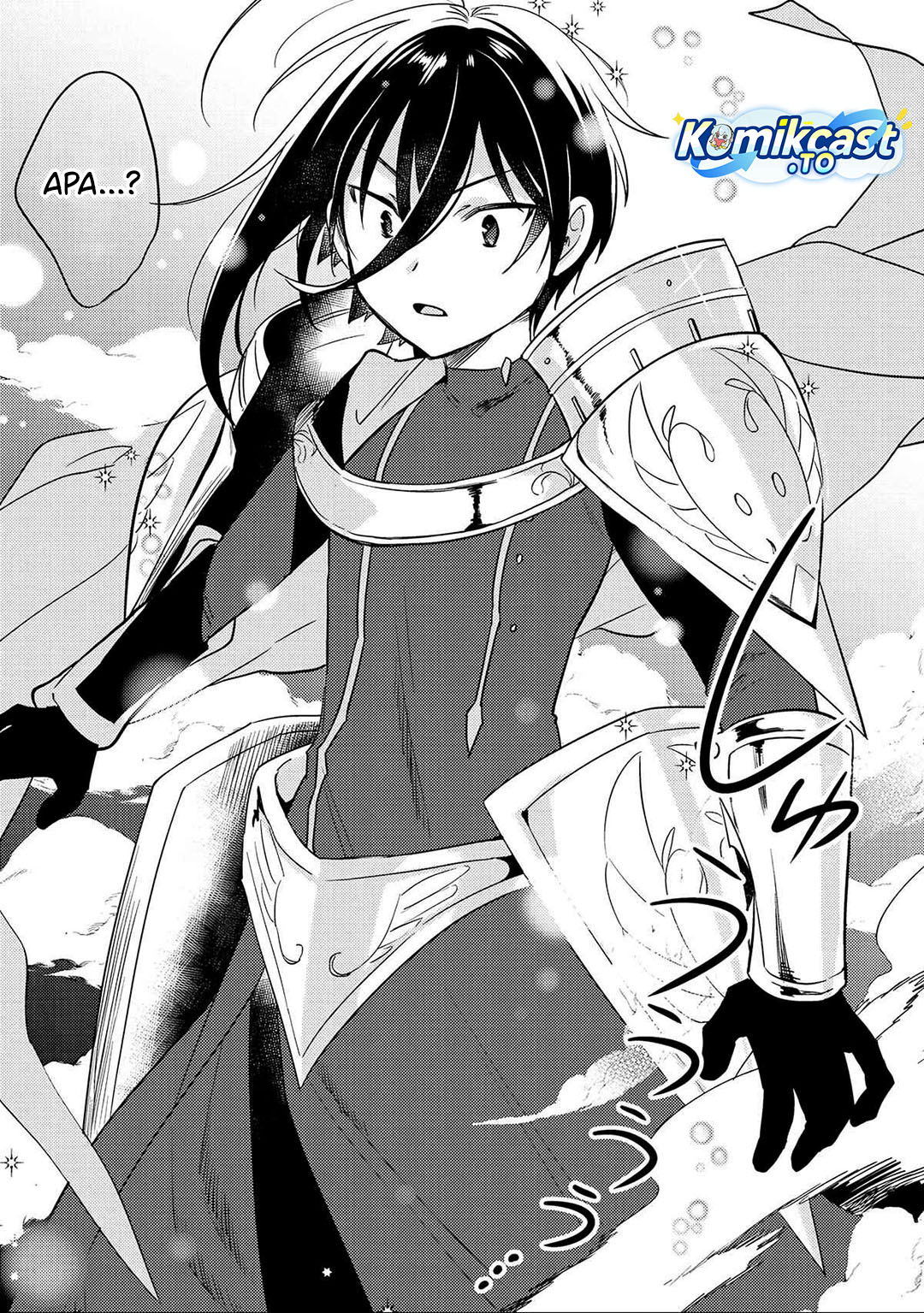 Isekai de Kojiin wo Hiraita kedo, Naze ka Darehitori Sudatou to Shinai Ken chapter 70 halaman 8