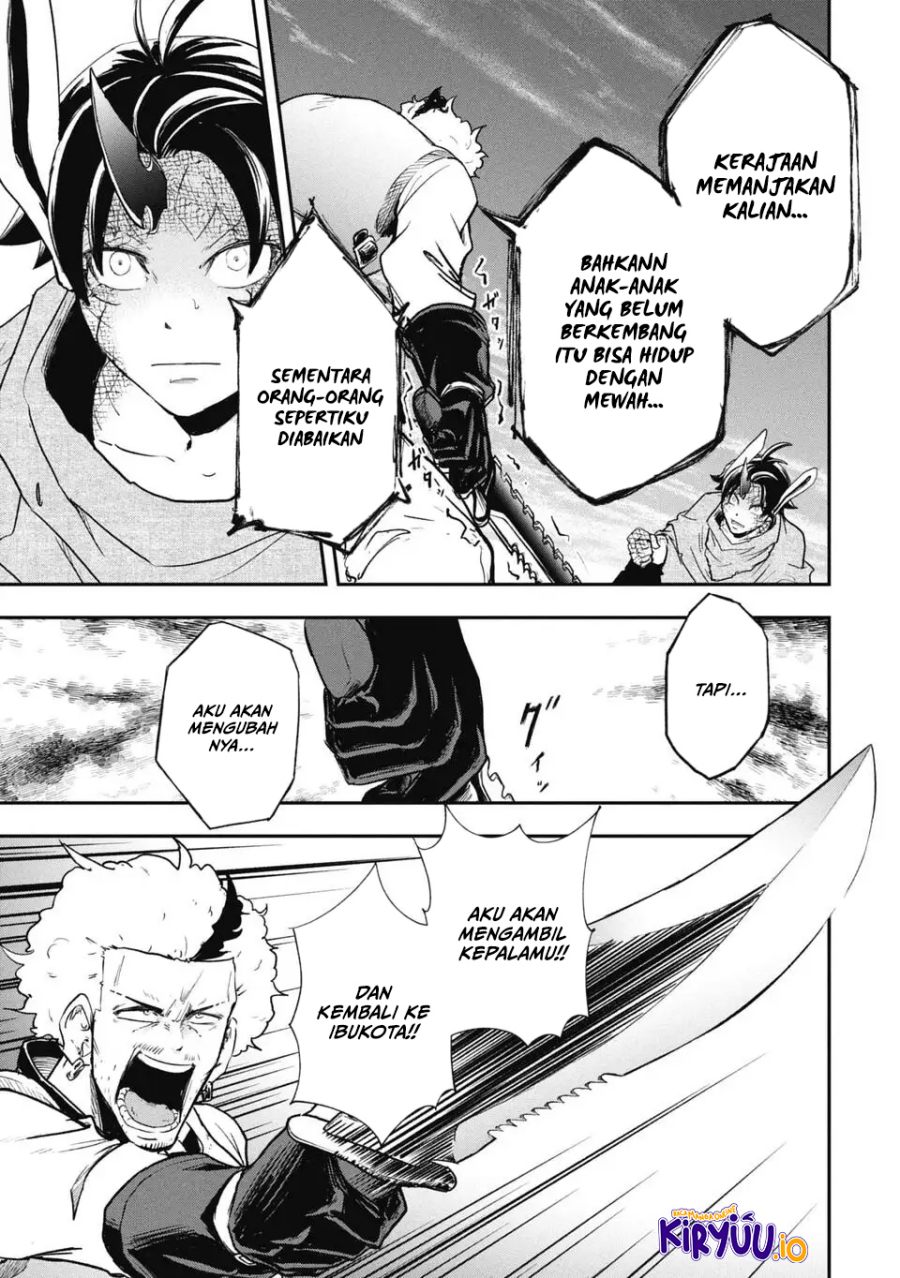 Isekai Demon Eater chapter 13 halaman 12