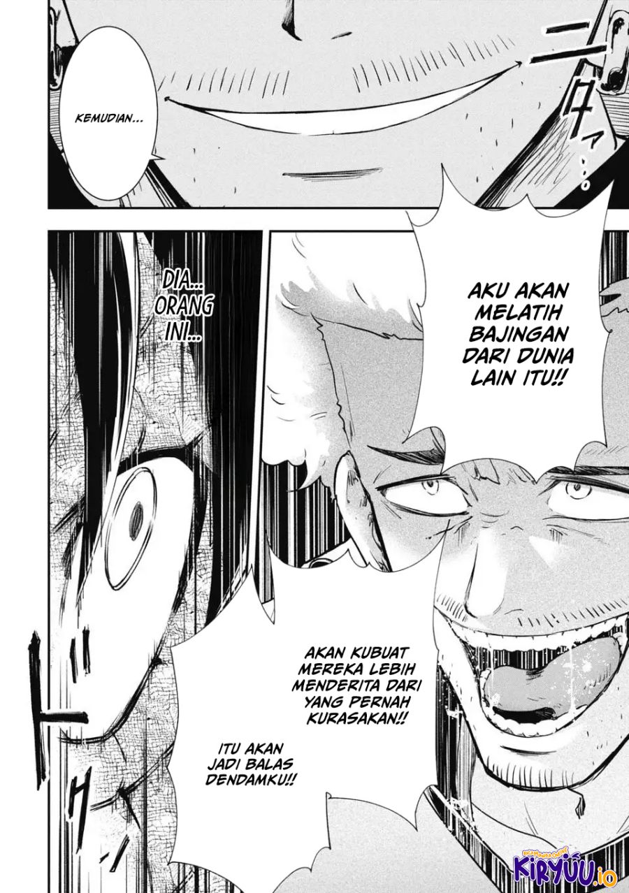 Isekai Demon Eater chapter 13 halaman 13