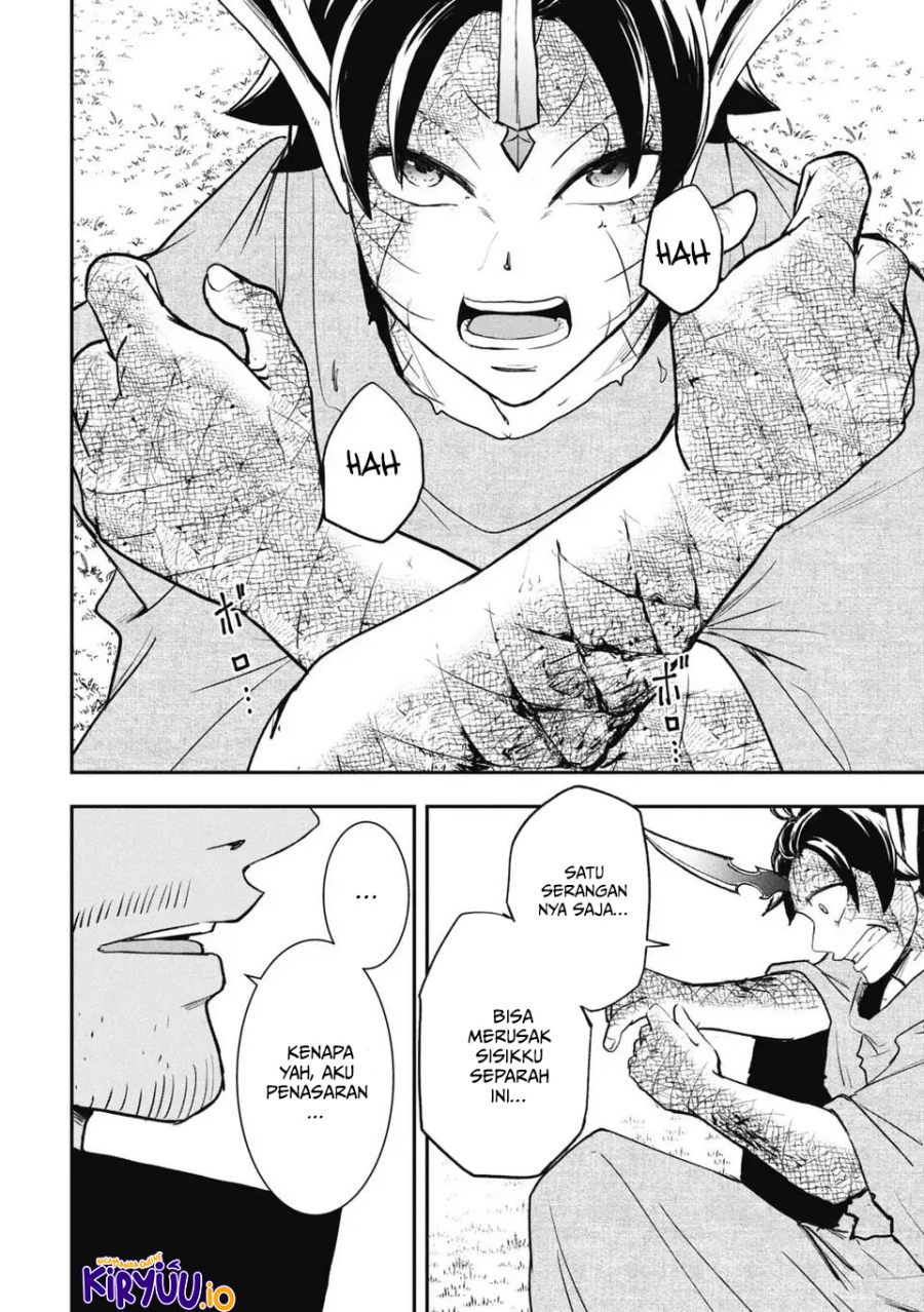 Isekai Demon Eater chapter 13 halaman 7