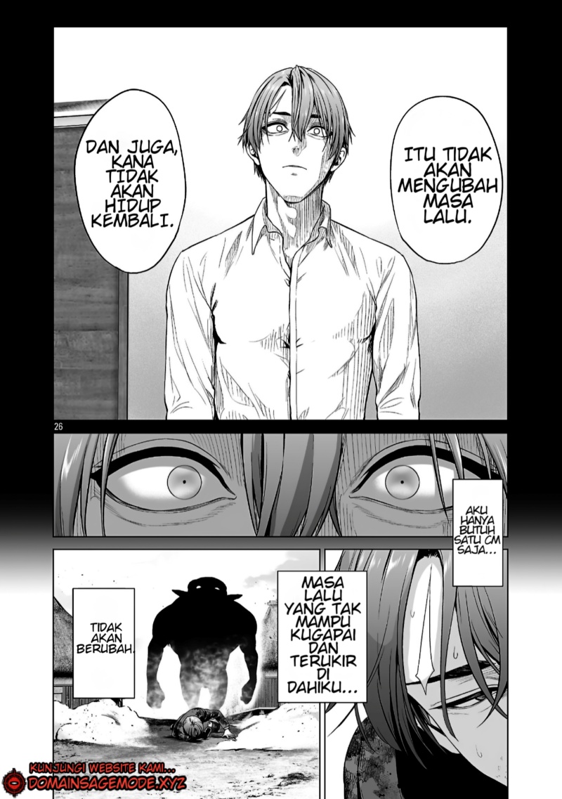 Halaman 4 dari Isekai H Eiyuuden ~Bishoujo Senshi-tachi wa Saikyou Gunshi no Muchana Onegai ni Sakaraenai~ Chapter 2.2