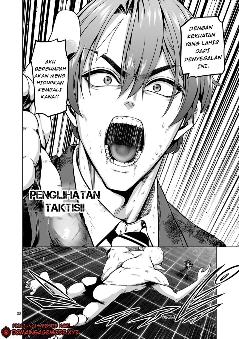 Halaman 8 dari Isekai H Eiyuuden ~Bishoujo Senshi-tachi wa Saikyou Gunshi no Muchana Onegai ni Sakaraenai~ Chapter 2.2