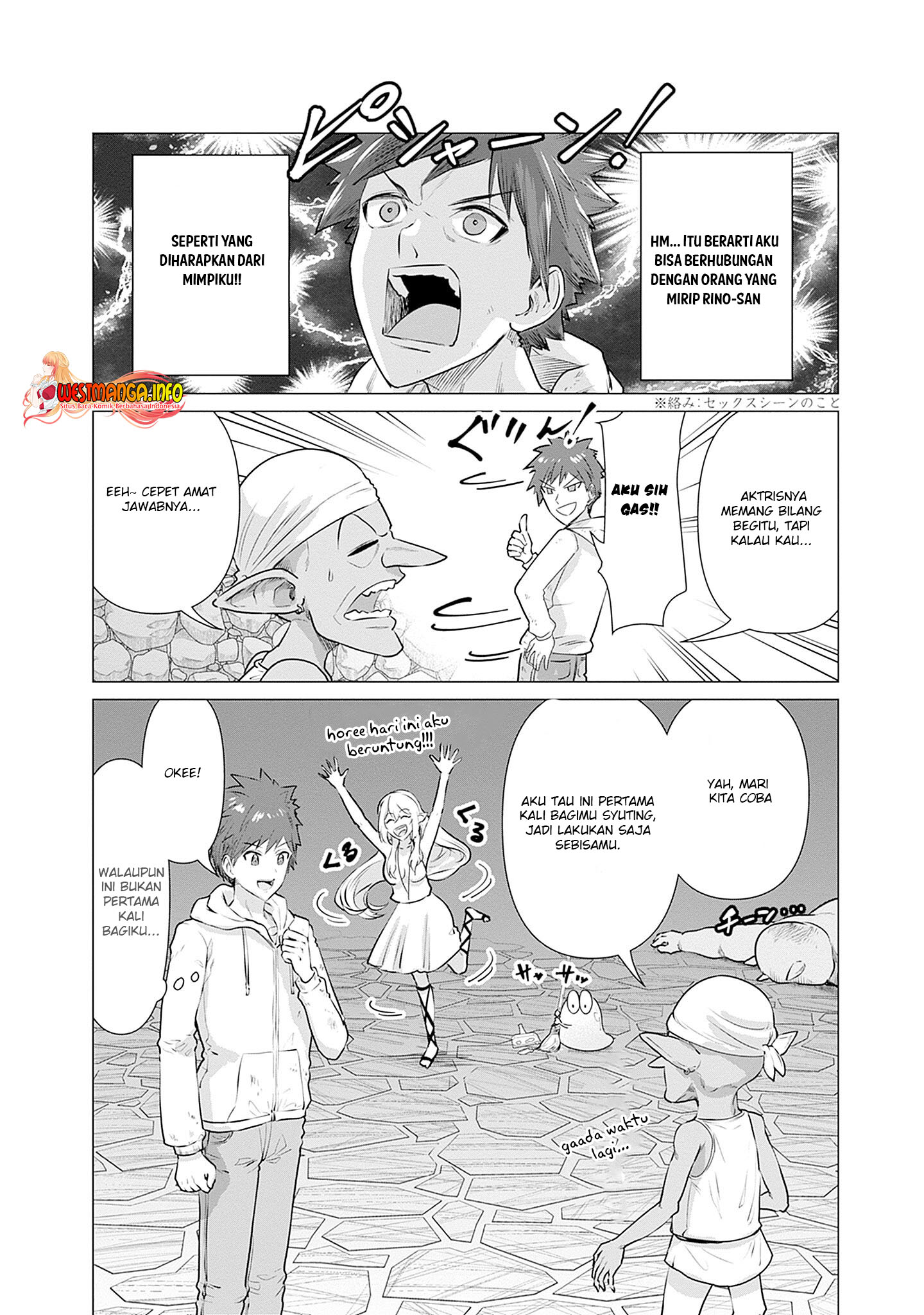 Halaman 17 dari Isekai Danyuu ~Shiru Danyuu ga Isekai Tensei shite Ero Chishiki Furu Katsuyo de Musou Danyuu ni naru Hanashi~ Chapter 1.1