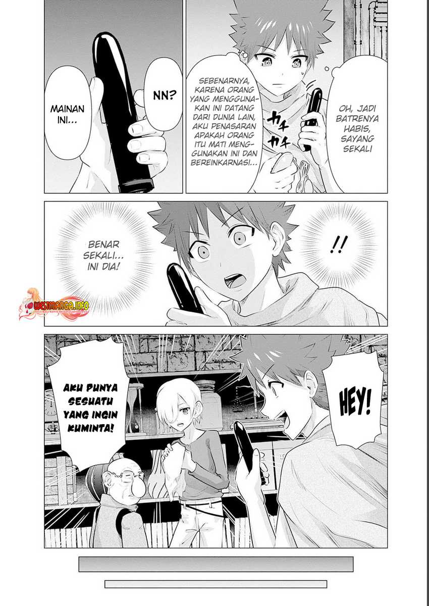 Halaman 12 dari Isekai Danyuu ~Shiru Danyuu ga Isekai Tensei shite Ero Chishiki Furu Katsuyo de Musou Danyuu ni naru Hanashi~ Chapter 11