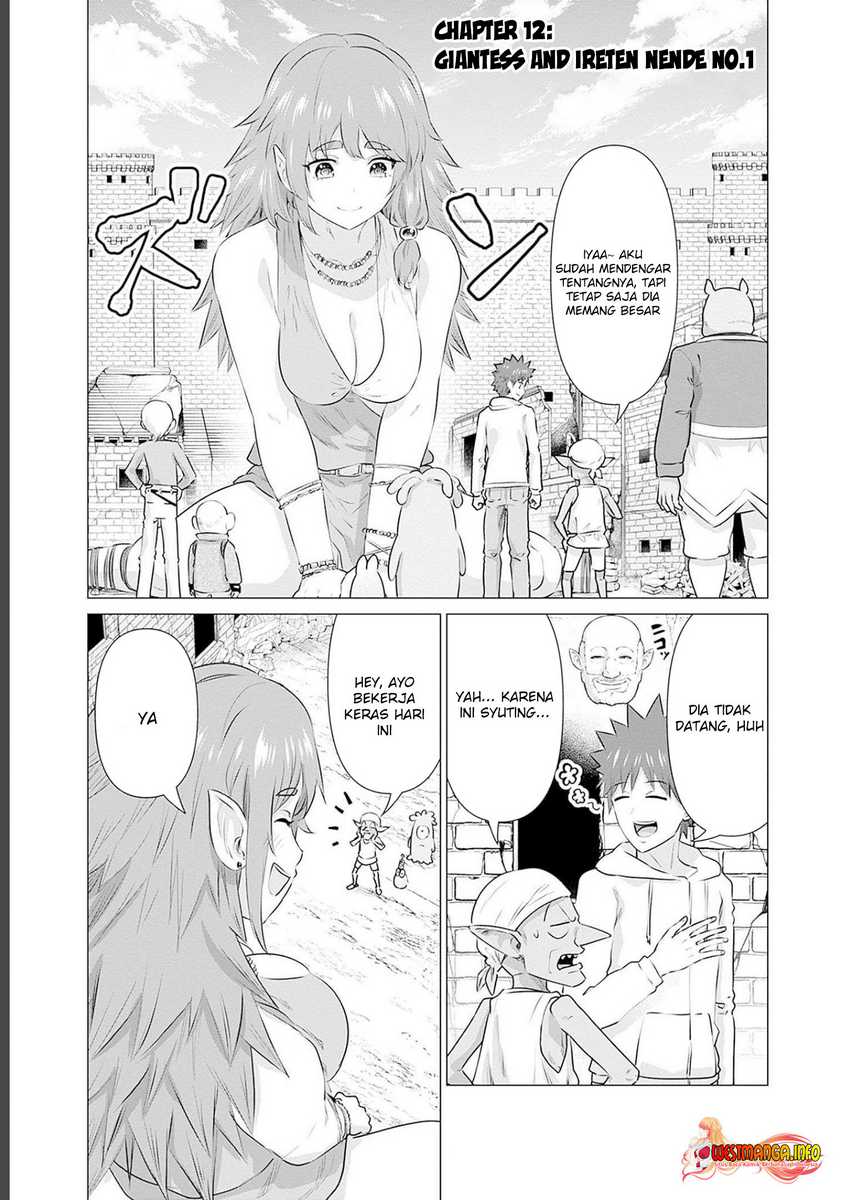 Halaman 2 dari Isekai Danyuu ~Shiru Danyuu ga Isekai Tensei shite Ero Chishiki Furu Katsuyo de Musou Danyuu ni naru Hanashi~ Chapter 12