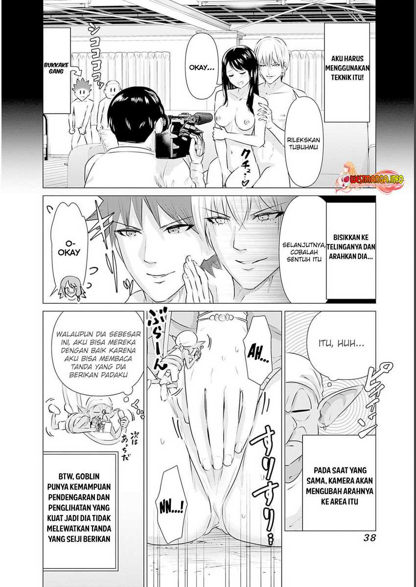 Halaman 8 dari Isekai Danyuu ~Shiru Danyuu ga Isekai Tensei shite Ero Chishiki Furu Katsuyo de Musou Danyuu ni naru Hanashi~ Chapter 12