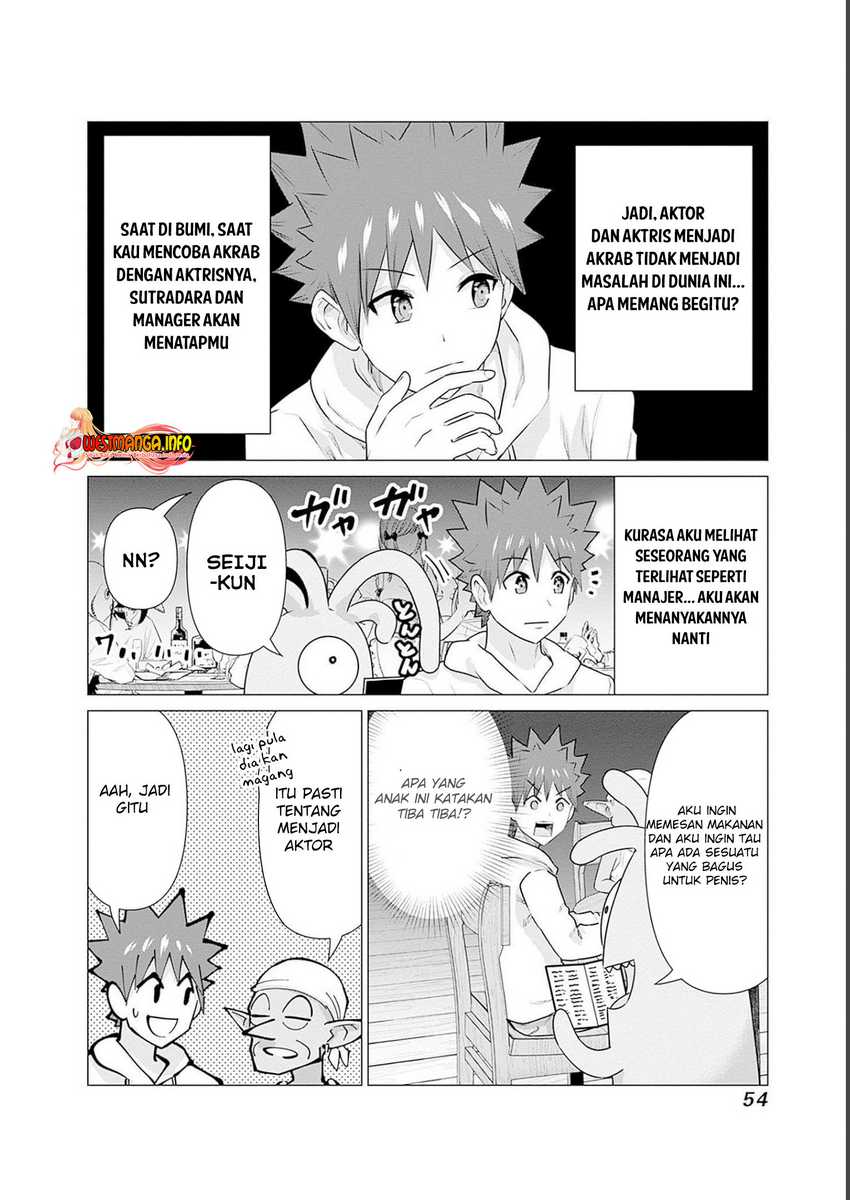 Halaman 8 dari Isekai Danyuu ~Shiru Danyuu ga Isekai Tensei shite Ero Chishiki Furu Katsuyo de Musou Danyuu ni naru Hanashi~ Chapter 13