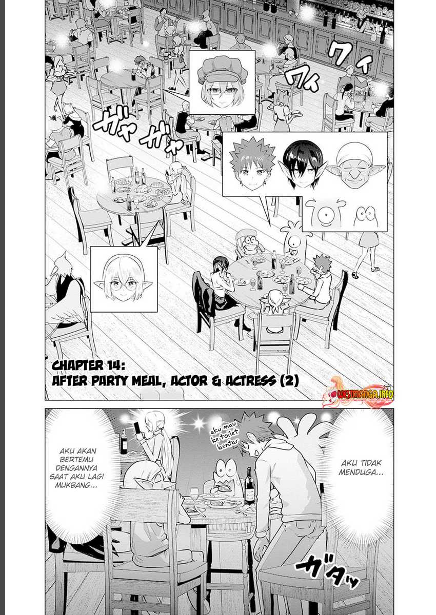 Halaman 2 dari Isekai Danyuu ~Shiru Danyuu ga Isekai Tensei shite Ero Chishiki Furu Katsuyo de Musou Danyuu ni naru Hanashi~ Chapter 14