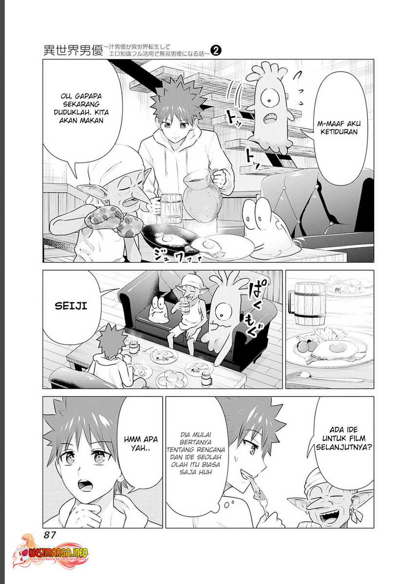 Halaman 11 dari Isekai Danyuu ~Shiru Danyuu ga Isekai Tensei shite Ero Chishiki Furu Katsuyo de Musou Danyuu ni naru Hanashi~ Chapter 15