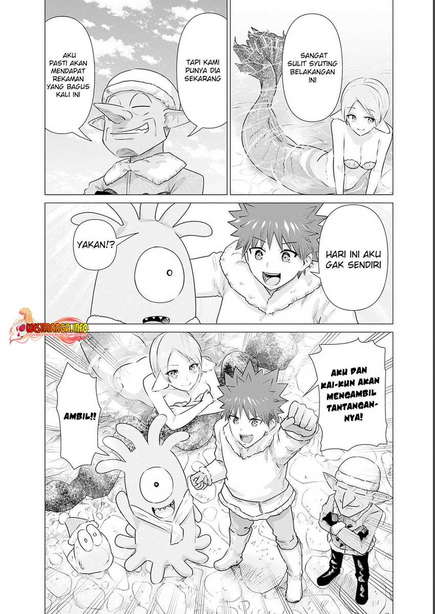 Halaman 16 dari Isekai Danyuu ~Shiru Danyuu ga Isekai Tensei shite Ero Chishiki Furu Katsuyo de Musou Danyuu ni naru Hanashi~ Chapter 16