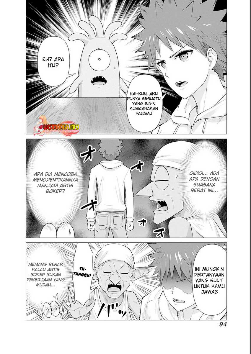 Halaman 4 dari Isekai Danyuu ~Shiru Danyuu ga Isekai Tensei shite Ero Chishiki Furu Katsuyo de Musou Danyuu ni naru Hanashi~ Chapter 16