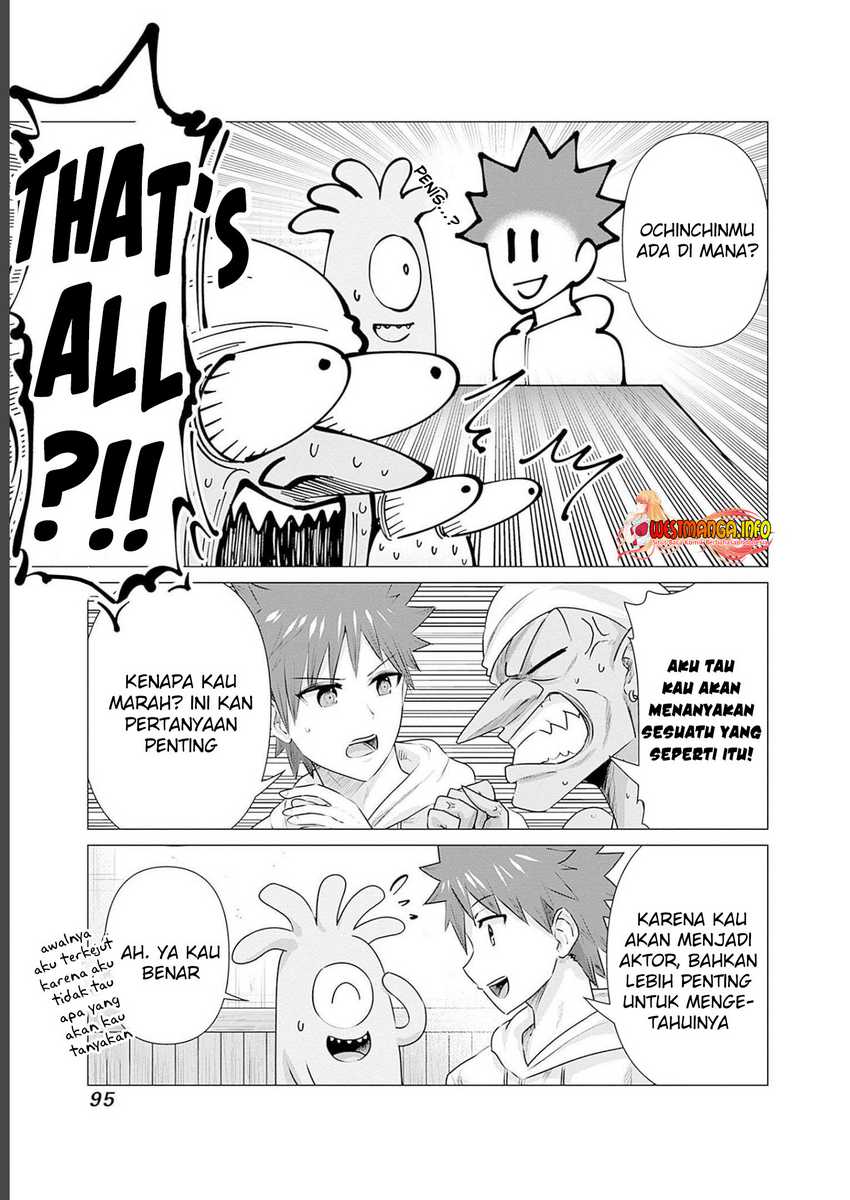 Halaman 5 dari Isekai Danyuu ~Shiru Danyuu ga Isekai Tensei shite Ero Chishiki Furu Katsuyo de Musou Danyuu ni naru Hanashi~ Chapter 16