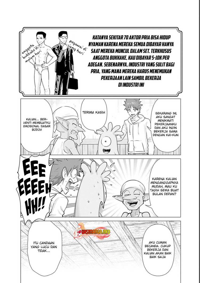 Halaman 8 dari Isekai Danyuu ~Shiru Danyuu ga Isekai Tensei shite Ero Chishiki Furu Katsuyo de Musou Danyuu ni naru Hanashi~ Chapter 16