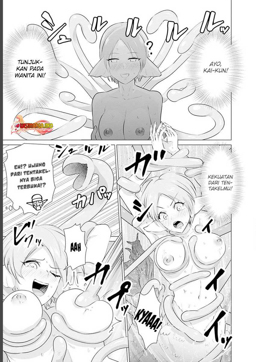 Halaman 11 dari Isekai Danyuu ~Shiru Danyuu ga Isekai Tensei shite Ero Chishiki Furu Katsuyo de Musou Danyuu ni naru Hanashi~ Chapter 17