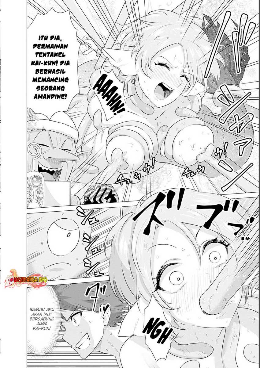 Halaman 12 dari Isekai Danyuu ~Shiru Danyuu ga Isekai Tensei shite Ero Chishiki Furu Katsuyo de Musou Danyuu ni naru Hanashi~ Chapter 17