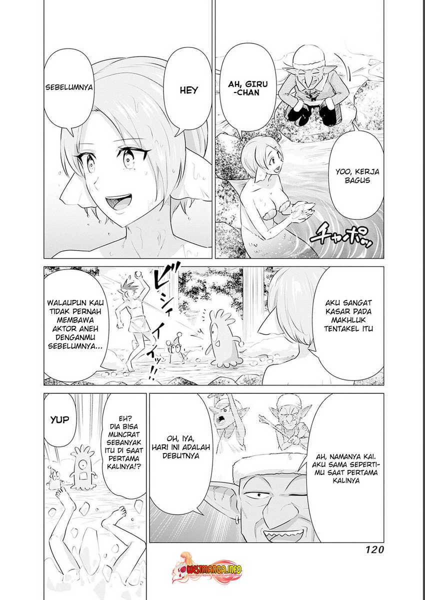 Halaman 16 dari Isekai Danyuu ~Shiru Danyuu ga Isekai Tensei shite Ero Chishiki Furu Katsuyo de Musou Danyuu ni naru Hanashi~ Chapter 17