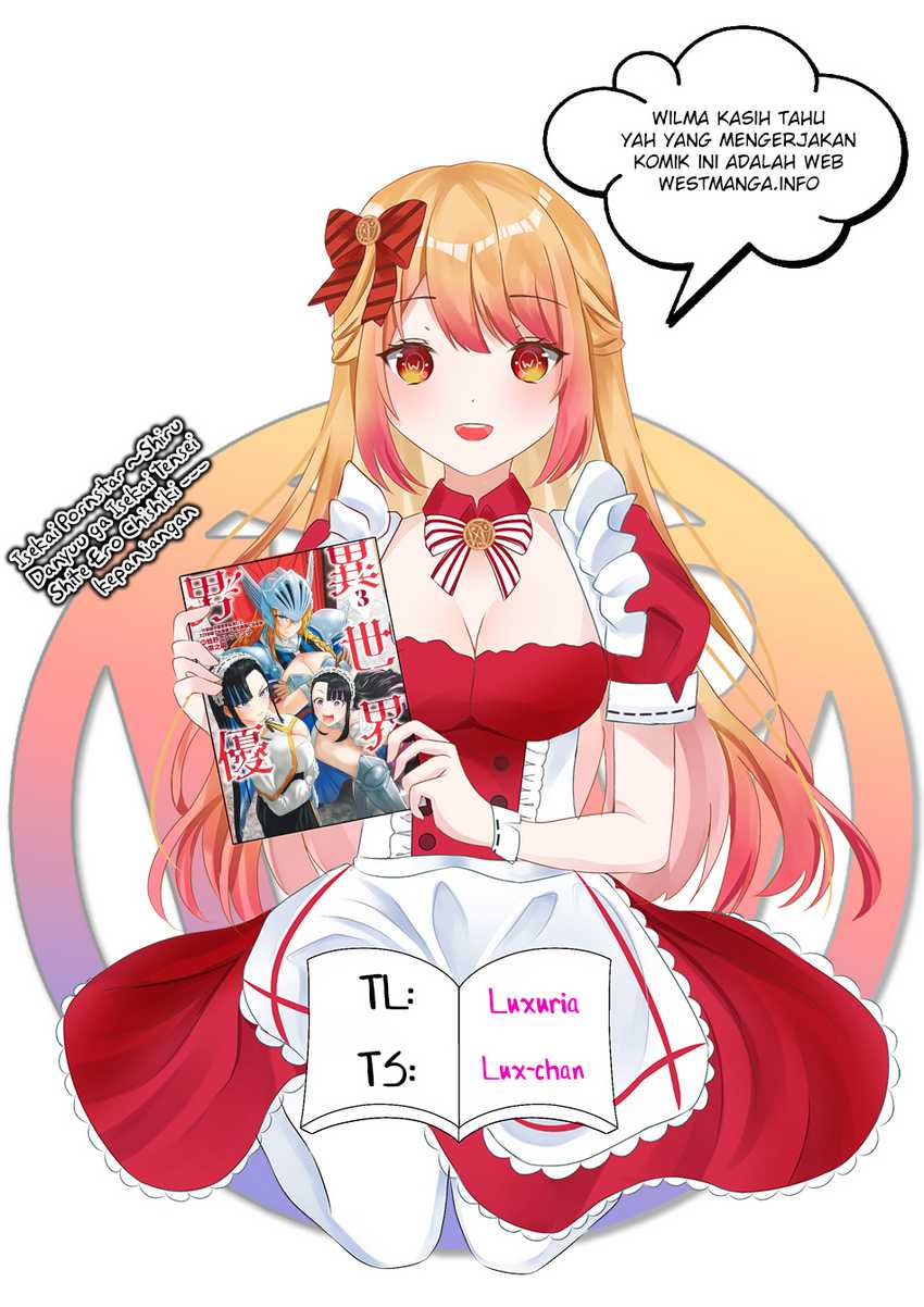 Halaman 3 dari Isekai Danyuu ~Shiru Danyuu ga Isekai Tensei shite Ero Chishiki Furu Katsuyo de Musou Danyuu ni naru Hanashi~ Chapter 17
