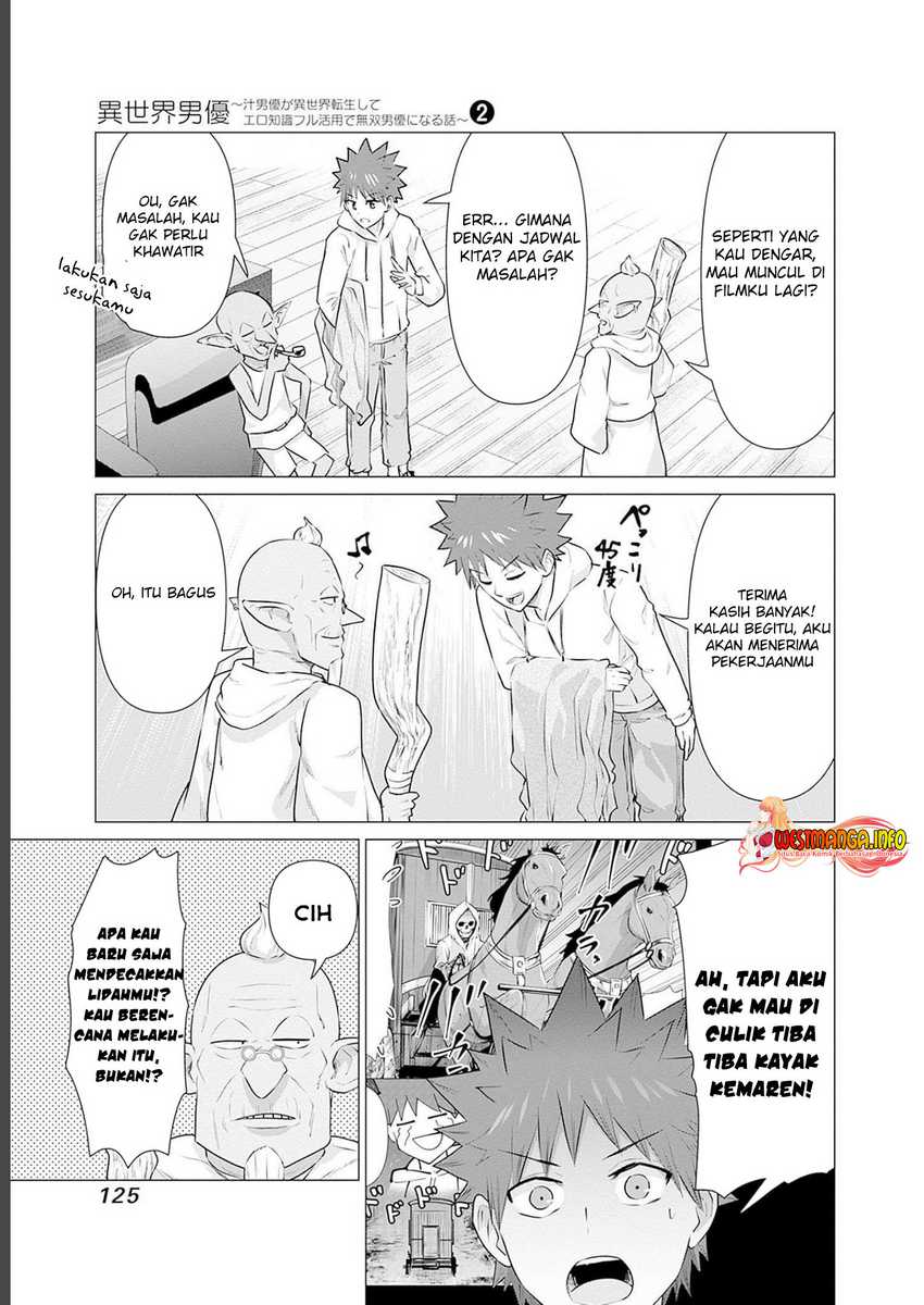 Halaman 5 dari Isekai Danyuu ~Shiru Danyuu ga Isekai Tensei shite Ero Chishiki Furu Katsuyo de Musou Danyuu ni naru Hanashi~ Chapter 18