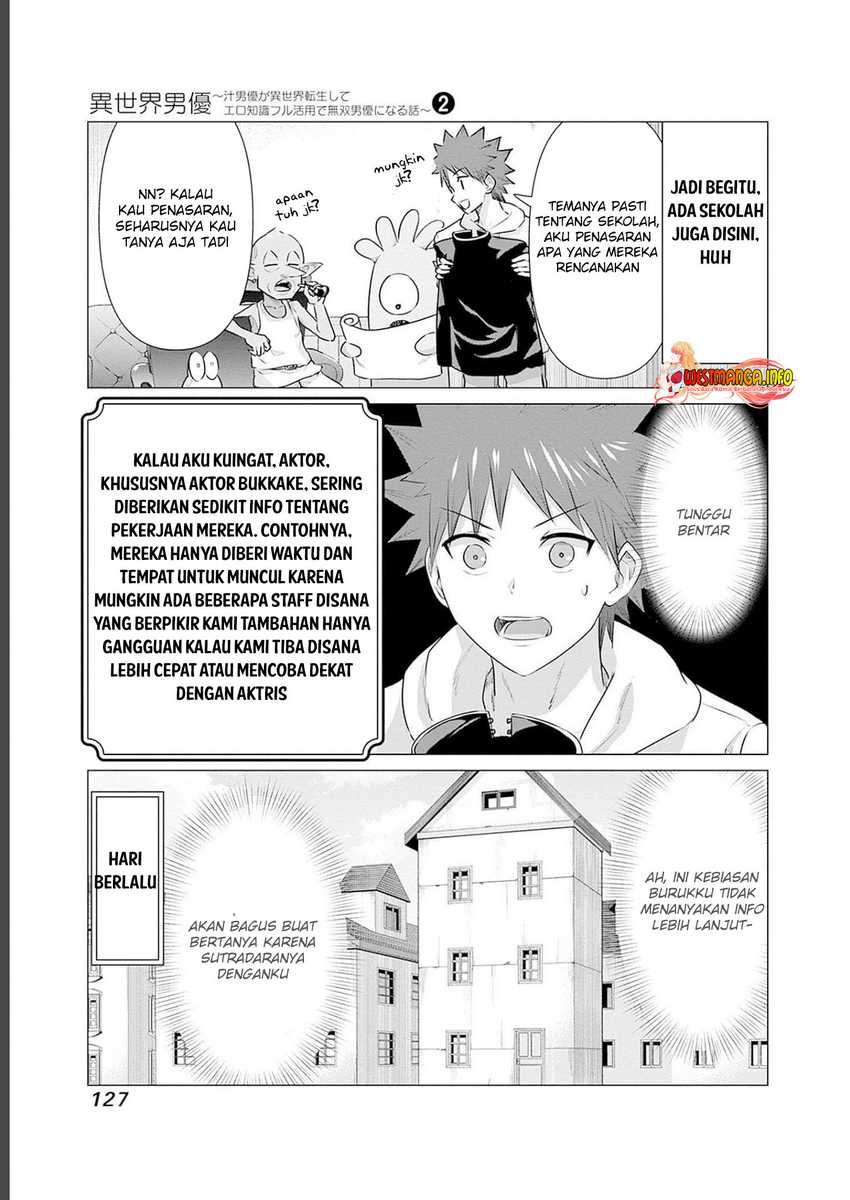 Halaman 7 dari Isekai Danyuu ~Shiru Danyuu ga Isekai Tensei shite Ero Chishiki Furu Katsuyo de Musou Danyuu ni naru Hanashi~ Chapter 18