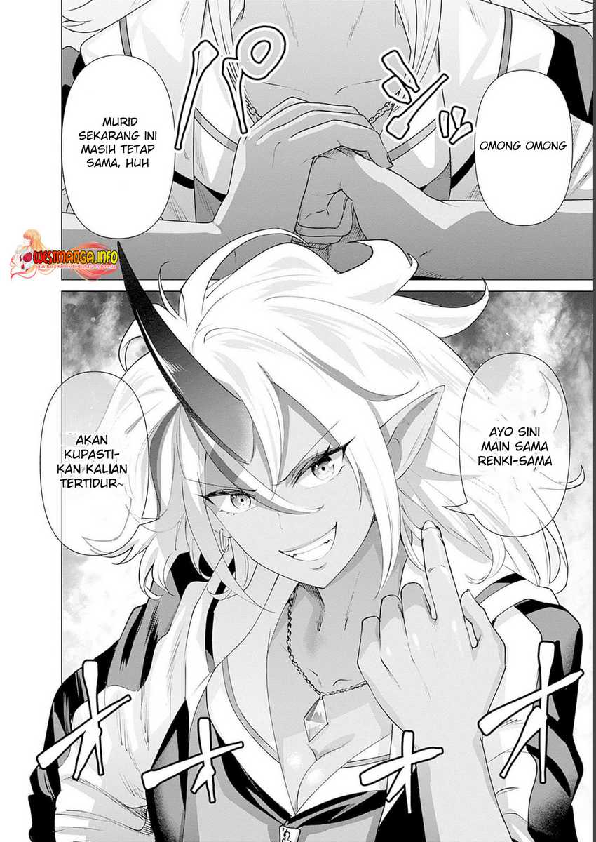 Halaman 16 dari Isekai Danyuu ~Shiru Danyuu ga Isekai Tensei shite Ero Chishiki Furu Katsuyo de Musou Danyuu ni naru Hanashi~ Chapter 19