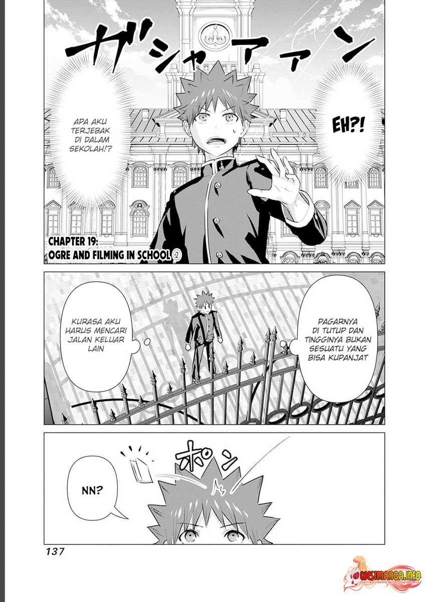 Halaman 2 dari Isekai Danyuu ~Shiru Danyuu ga Isekai Tensei shite Ero Chishiki Furu Katsuyo de Musou Danyuu ni naru Hanashi~ Chapter 19