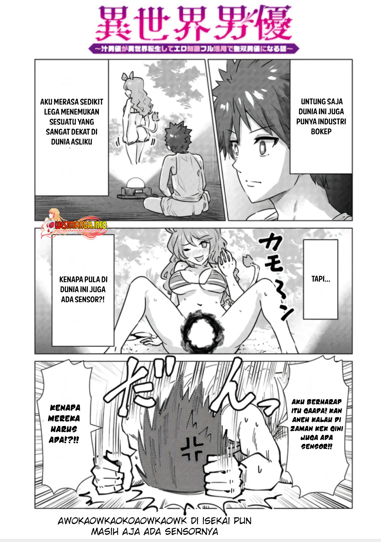Halaman 33 dari Isekai Danyuu ~Shiru Danyuu ga Isekai Tensei shite Ero Chishiki Furu Katsuyo de Musou Danyuu ni naru Hanashi~ Chapter 2