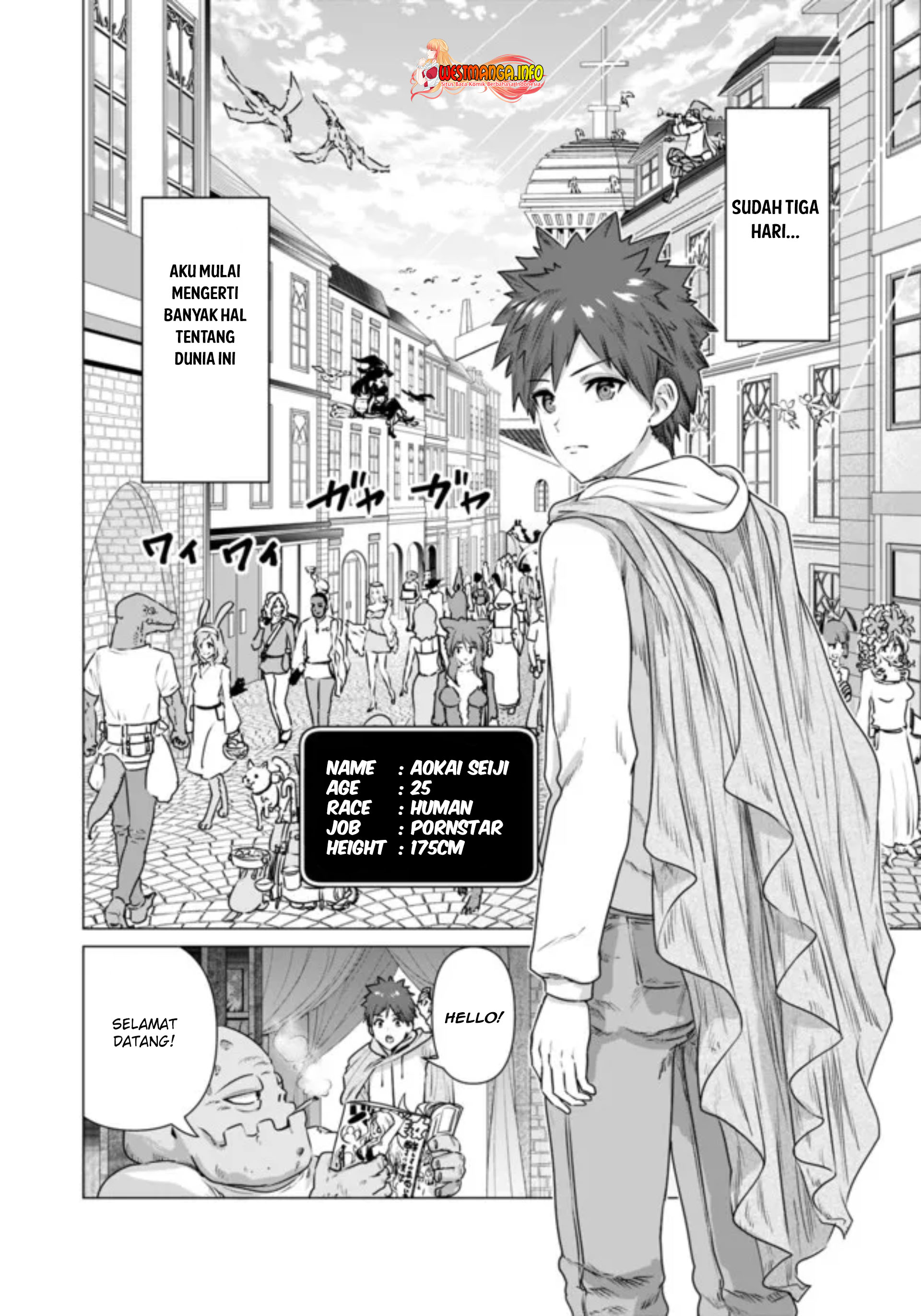 Halaman 4 dari Isekai Danyuu ~Shiru Danyuu ga Isekai Tensei shite Ero Chishiki Furu Katsuyo de Musou Danyuu ni naru Hanashi~ Chapter 2