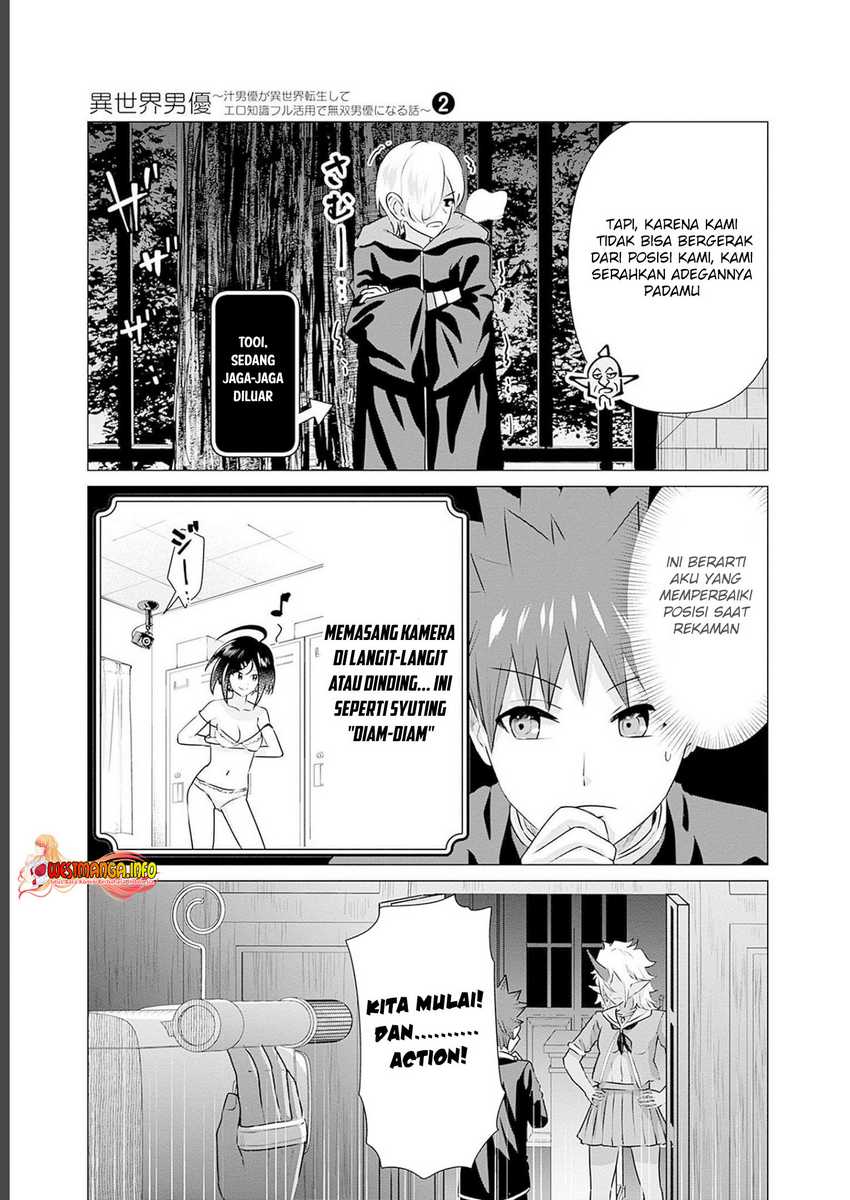 Halaman 11 dari Isekai Danyuu ~Shiru Danyuu ga Isekai Tensei shite Ero Chishiki Furu Katsuyo de Musou Danyuu ni naru Hanashi~ Chapter 20