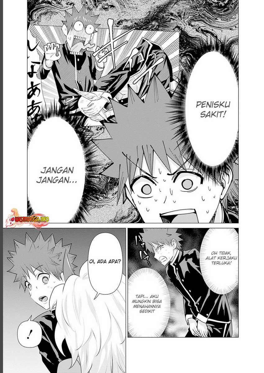 Halaman 13 dari Isekai Danyuu ~Shiru Danyuu ga Isekai Tensei shite Ero Chishiki Furu Katsuyo de Musou Danyuu ni naru Hanashi~ Chapter 20