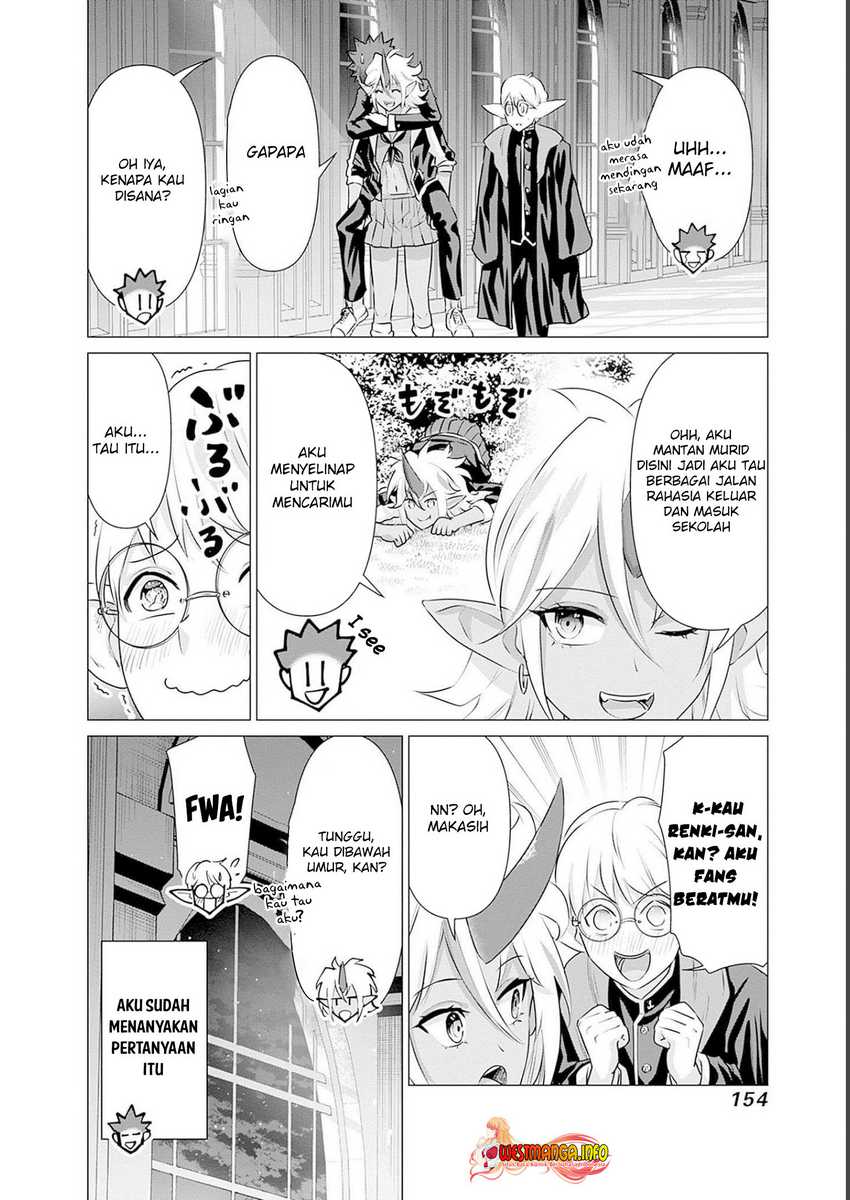 Halaman 6 dari Isekai Danyuu ~Shiru Danyuu ga Isekai Tensei shite Ero Chishiki Furu Katsuyo de Musou Danyuu ni naru Hanashi~ Chapter 20